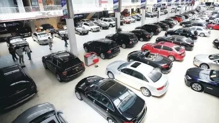 汽車銷售變革 7月1日起，購車不必再局限于4S店