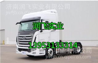 四川現代致道800W全車配件指南 駕駛室、發動機、變速箱與車架大梁專業解析